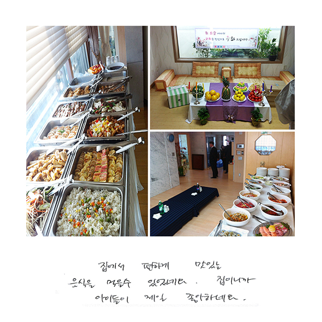  ϰ ִ    ־׿.̴ϱ ̵  ϳ׿.