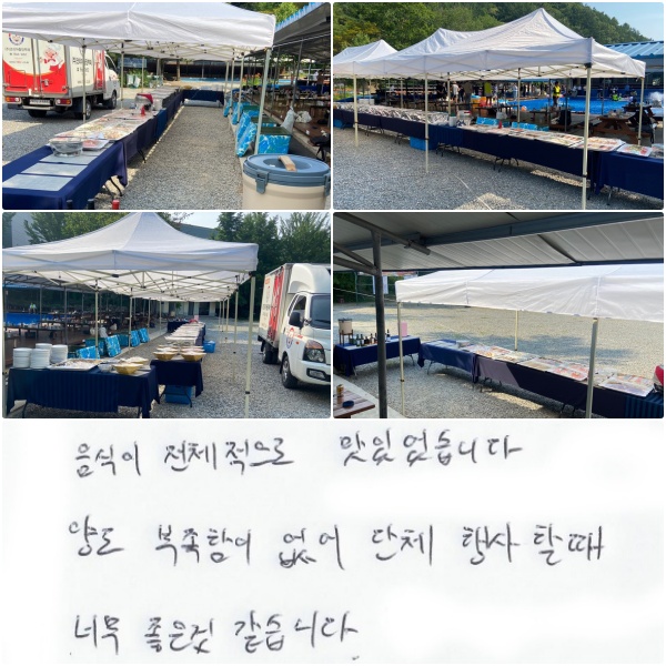  ü ־ϴ. 絵  , ü Ҷ ʹ  ϴ.