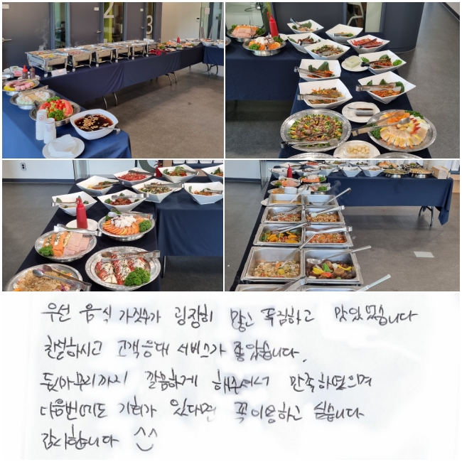 켱     Ǫϰ ־ϴ. ģϽð  񽺰 ҽϴ. ޸ ϰ ּż Ͽ,  ȸ ִٸ  ̿ϰ ͽϴ. մϴ ^_^