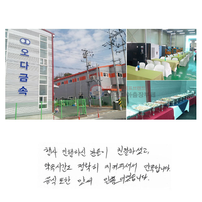  Ͻ е ģϼ̰, ӽð Ȯ  ּż մϴ.    ǰ̿ϴ.