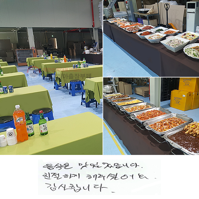   ־ϴ. 
ģϰ  ּ̾. մϴ.