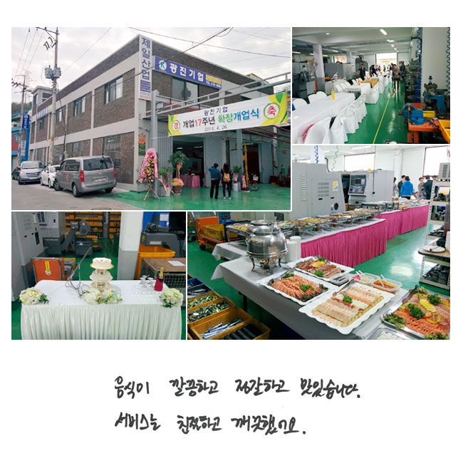 
ϰ ϰ ֽϴ.
񽺴 ģϰ ߾.