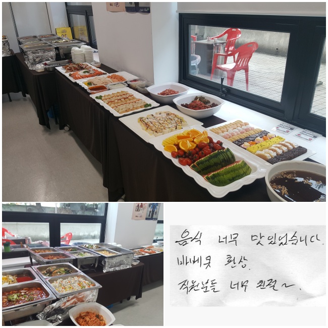  ʹ ־ϴ.  ٺť ȯ.  е ʹ ģ~