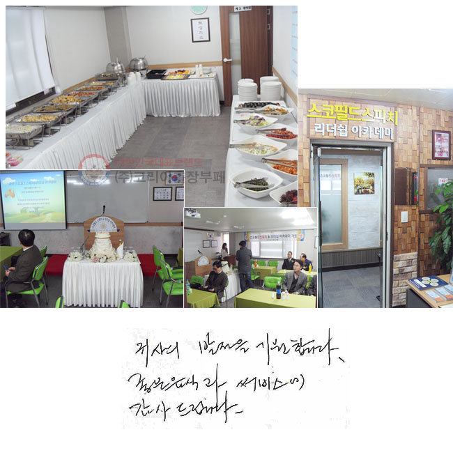 ͻ  մϴ.
 İ 񽺿
帳ϴ.