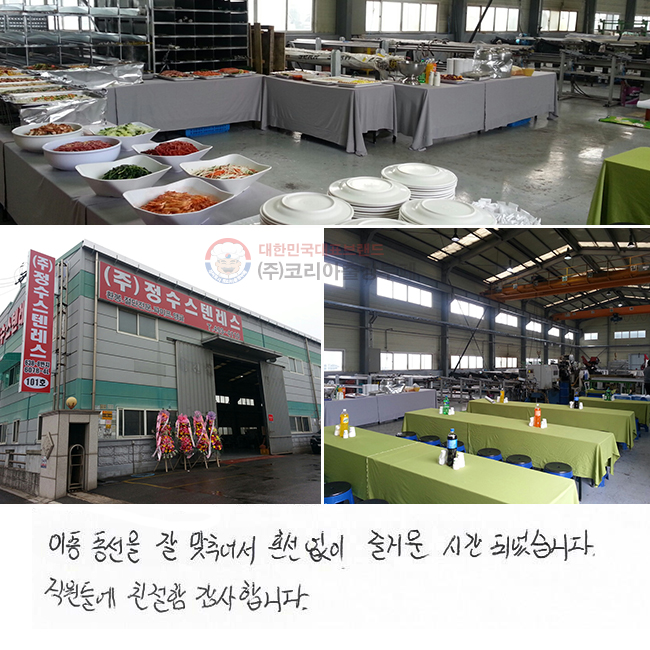 ̵   ߾ ȥ  ſ ð Ǿϴ. 鿡 ģ մϴ.