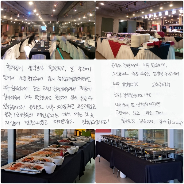   ϰ,  ߰   Ǿ  žٵ ʹ ģϰ    ּż п ڵ ʹ ϰ ̰   ־ϴ! ĵ鵵 ʹ ϰ ε巯, /ػ깰 ο丮  Դ° 