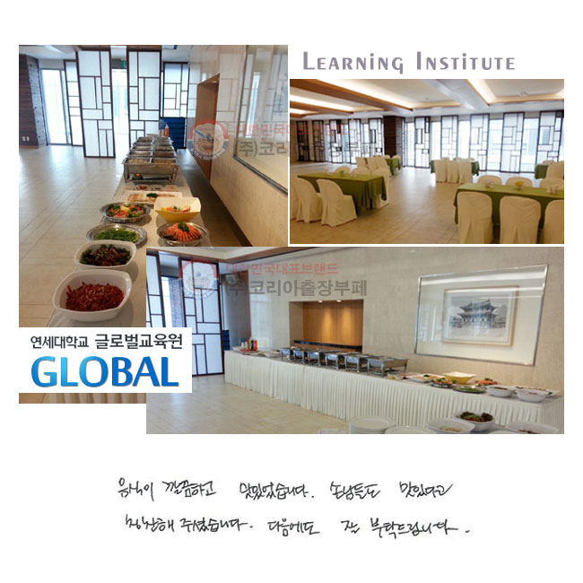  ϰ ־ϴ.
մԵ鵵 ִٰ Ī ּ̽ϴ.   Ź帳ϴ.