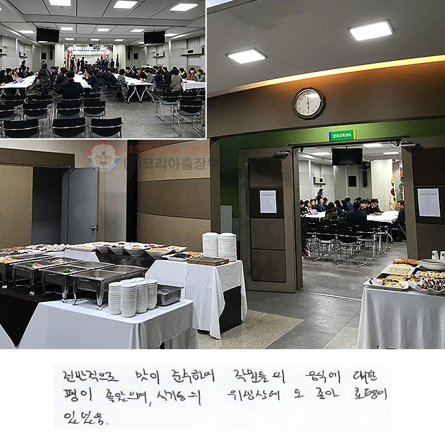   ؼϿ
 Ŀ   ,
ı  µ  ȣ ־.