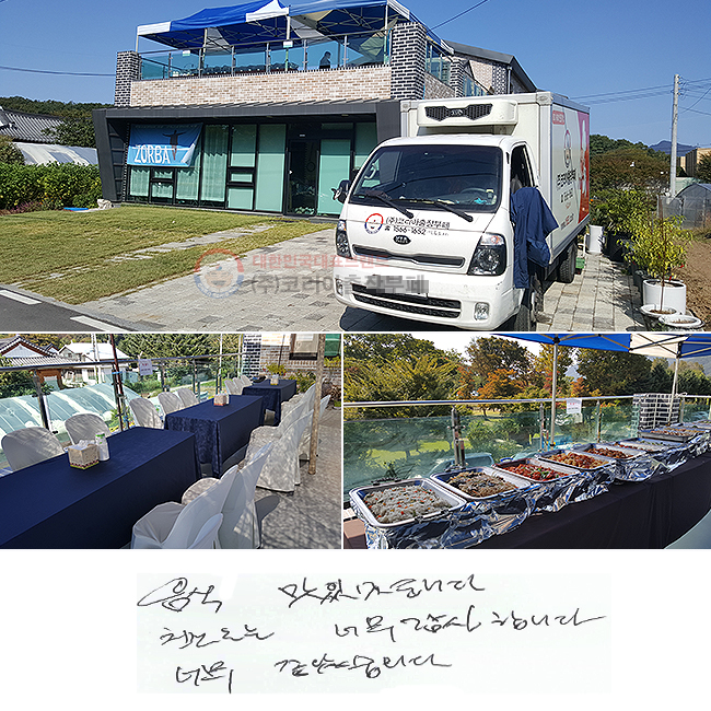  ־ϴ.
ģ ʹ մϴ.
ʹ ҽϴ.