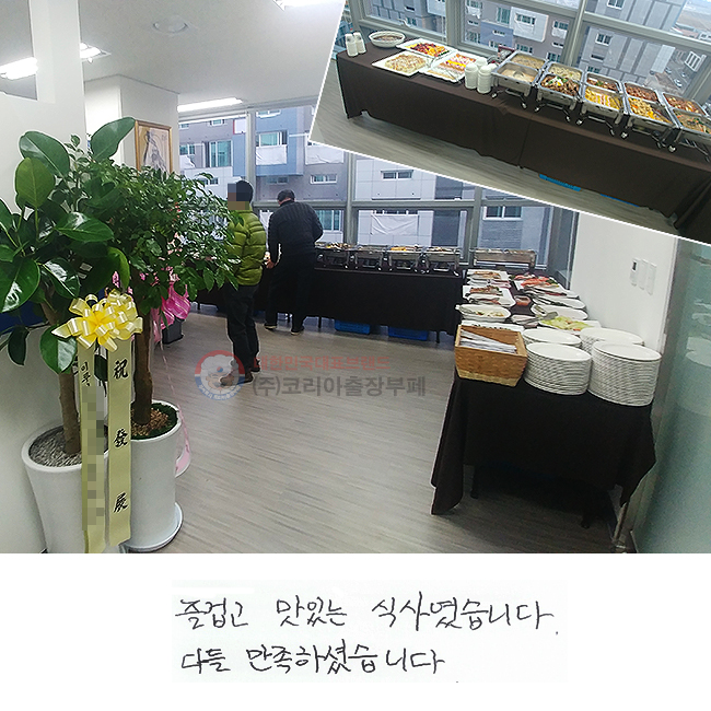 ̰ ִ Ļ翴ϴ.
ٵ ϼ̽ϴ.