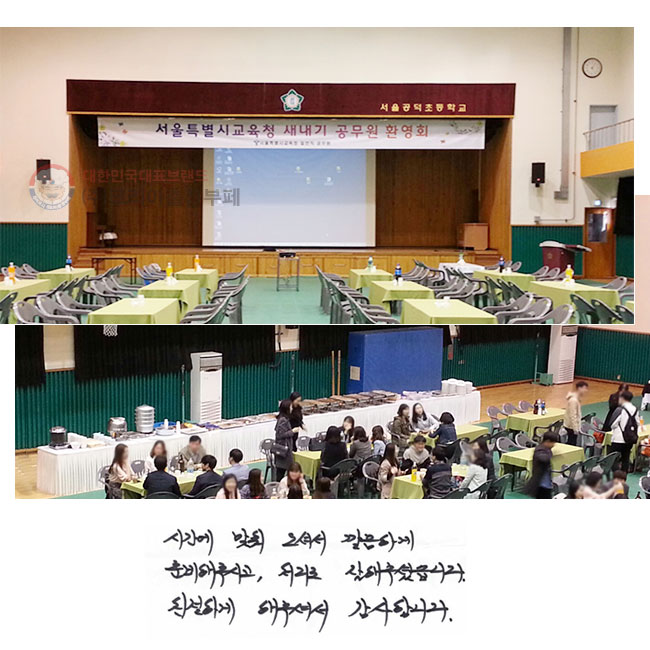 ð  ż ϰ
غ ֽð, ó ּ̽ϴ. ģϰ ּż մϴ.