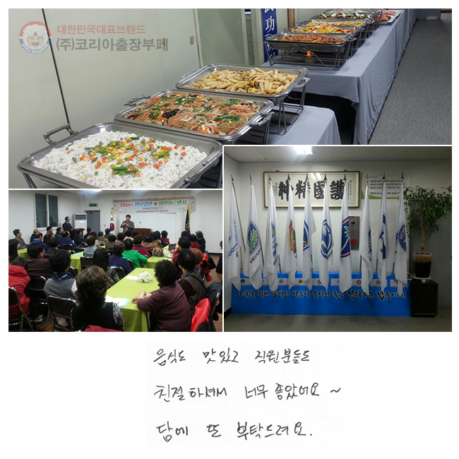 ĵ ְ е鵵 ģϼż ʹ Ҿ~ 㿡  Ź.