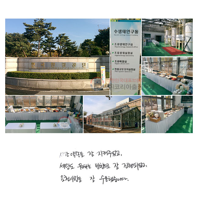 ð   ־,
õ ϴ   Ǿ, û  ߽ϴ.