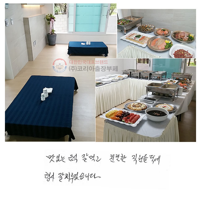 ִ   ԰
ģ  
  ġϴ.