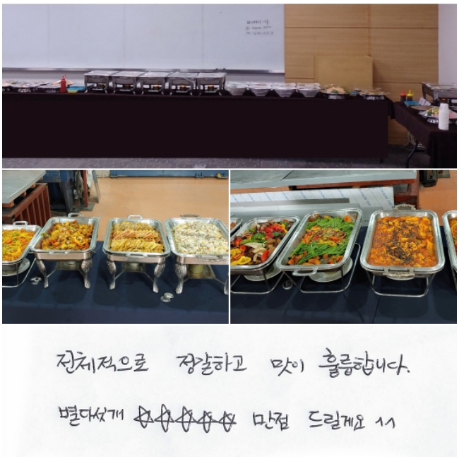 ü ϰ  Ǹմϴ.
ټ  ڡڡڡڡ   帱 ^^