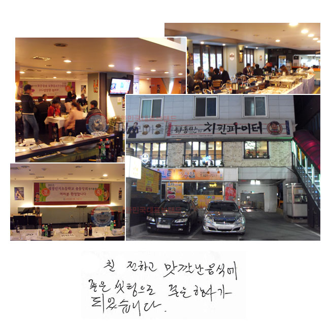 ģϰ
 Ŀ  
 簡 Ǿϴ.