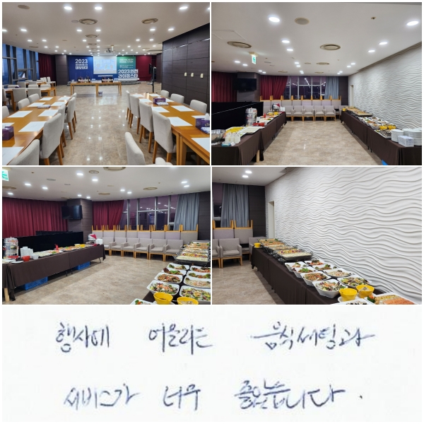 翡 ︮ ļð
񽺰 ʹ ҽϴ.