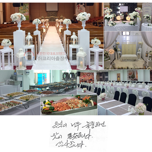  ʹ Ǹϰ
 ҽϴ.
մϴ.