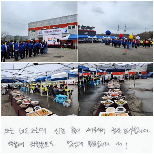   µ Ű   ּż 
 մϴ.
п е鵵 ְ Ծϴ ^^ !