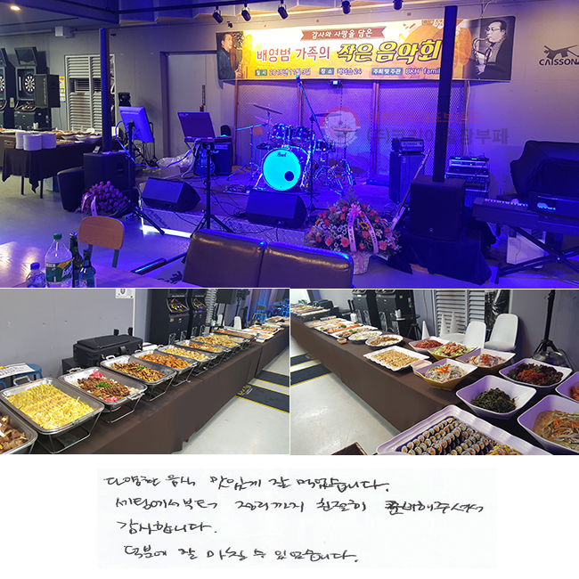 پ  ְ  Ծϴ.
ÿ  ģ غּż մϴ.
п  ĥ  ־ϴ.