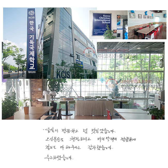  ϰ  ־ϴ.  е鵵 ģϽð  ϰ  ֽð ߽ϴ. ϼ̽ϴ.