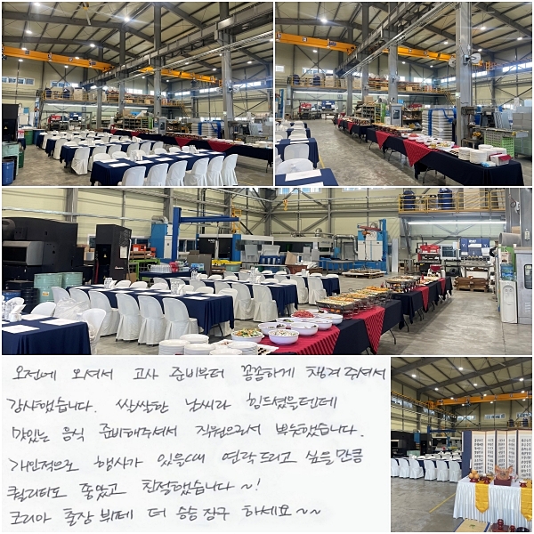 ������ ���ż� ���� �غ���� �Ĳ��ϰ� ì���ּż� �����߽��ϴ�.
�ҽ��� ������ ��������ٵ� ���ִ� ���� �غ��� �ּż� �������μ� �ѵ��߽��ϴ�.
���������� ��簡 ���� �� �����帮�� ���� ��ŭ ����Ƽ�� ���Ұ� ģ���߽��ϴ� ~!
�ڸ���������� �½��屸�ϼ���.