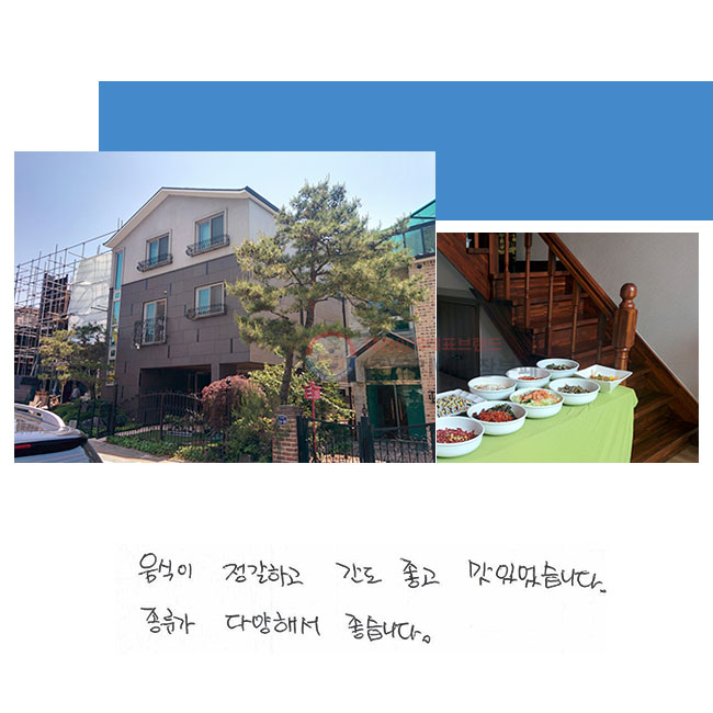  ϰ
  ־ϴ.
 پؼ ϴ.