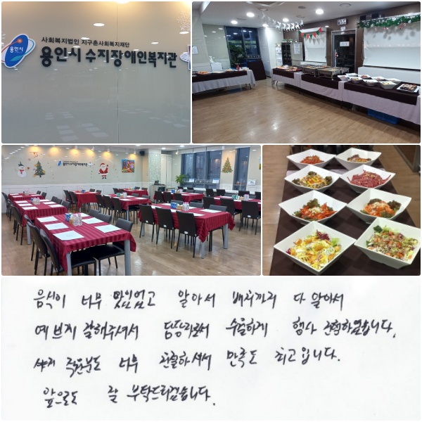  ʹ ־, ˾Ƽ ġ ڰ  ּż ڷν ϰ  Ͽϴ. е鵵 ʹ ģϼż  ְԴϴ. ε  Ź帮ڽϴ.