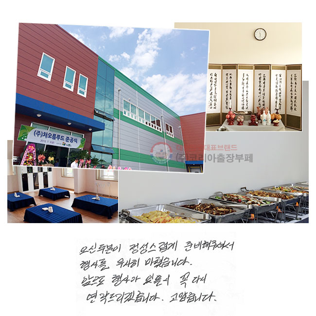     غ ּż 縦  ƽϴ.  簡    ٽ 帮ڽϴ. ϴ.