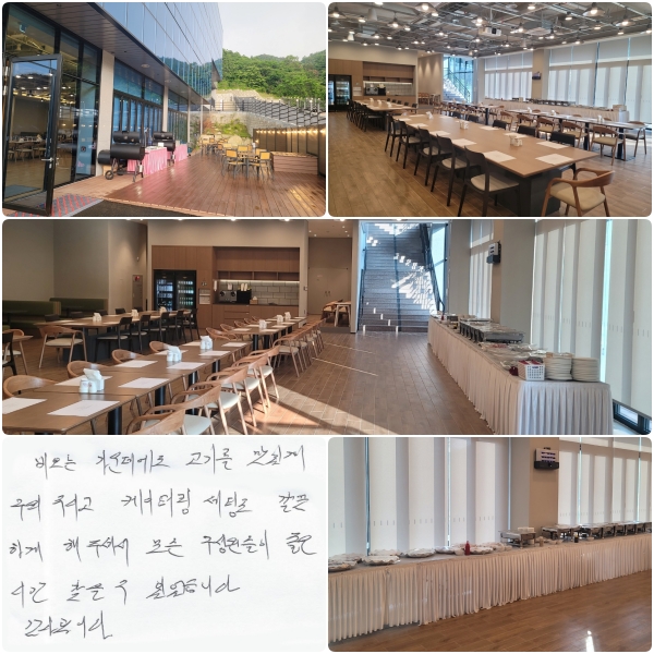   ⸦ ְ  ֽð, ͸ õ ϰ  ּż,   ð  ־ϴ. մϴ.