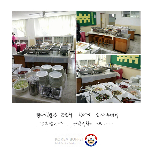    ǲ ּż մϴ.  ȸ ..