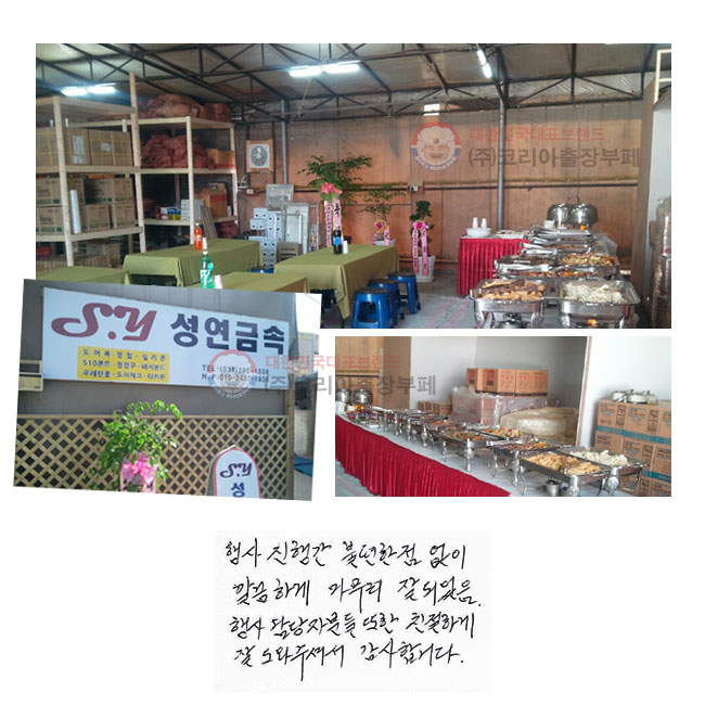  ణ   ϰ   Ǿ.  ںе  ģϰ  ּż մϴ.