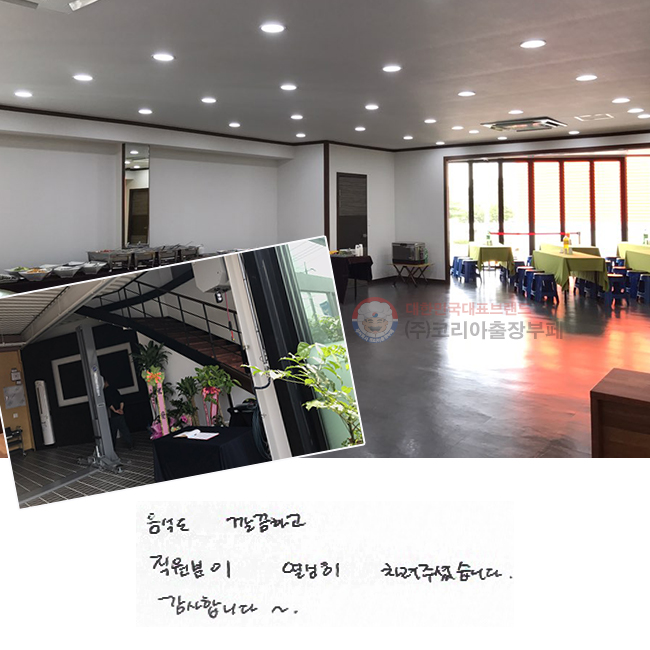 ĵ ϰ   ּ̽ϴ.
մϴ~