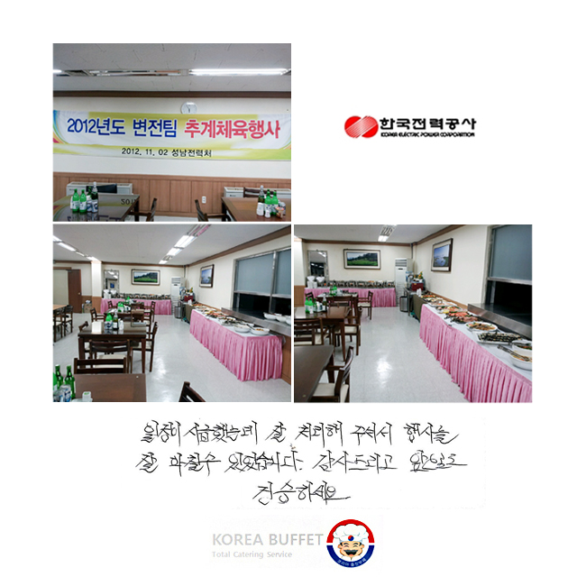  ñߴµ  ó ּż 縦  ĥ ־ϴ. 帮 ε ǽϼ.