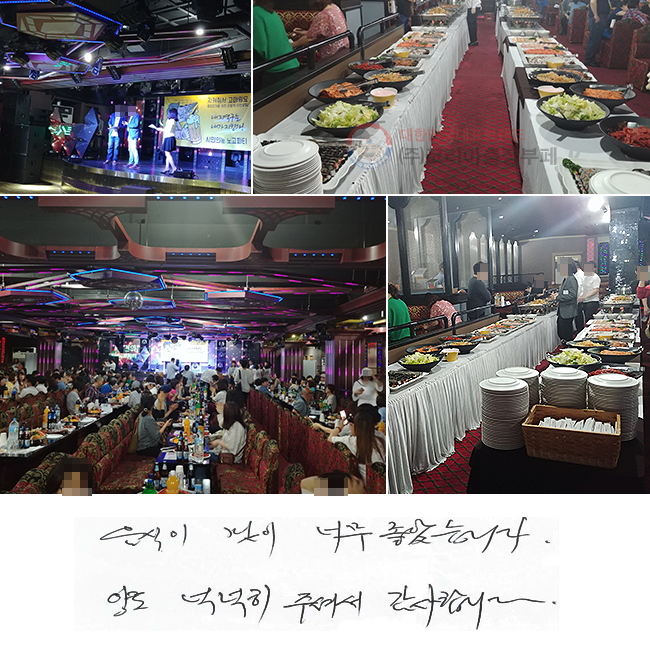   ʹ ҽϴ. 絵 ˳ ּż մϴ.