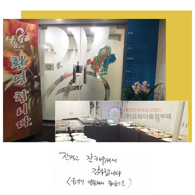 ߸԰ ּż
մϴ.

< ؼ Ҿ.>