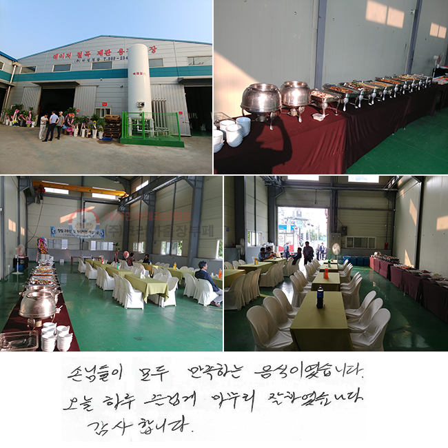 մԵ  ϴ ̿ϴ.  Ϸ ̰  Ͽϴ. մϴ.