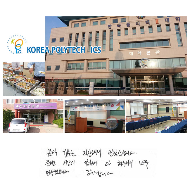   ؼ ҽϴ. غ ð 缭  ּż ʹ ߽ϴ. մϴ.