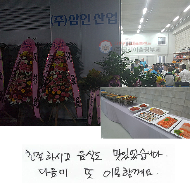 ģϽð ĵ ־ϴ.   ̿Ҳ.