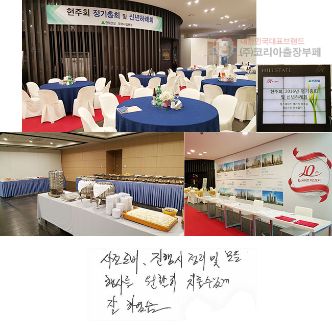 غ,  
   縦 
Ȱ ġ ְ
 Ͽ