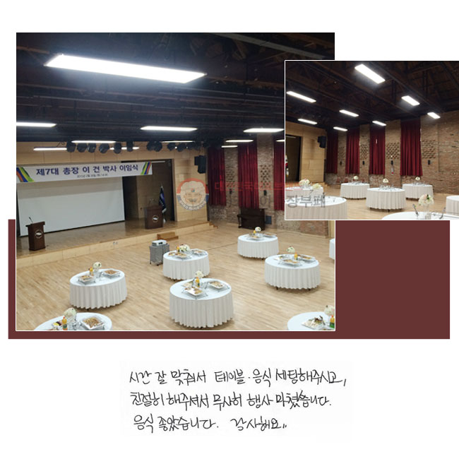 ð  缭 ̺,  ֽð, ģ ּż   ƽϴ.  ҽϴ. ؿ..