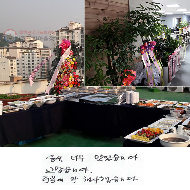  ʹ ֽϴ.
ϴ.
п  ߽ϴ.