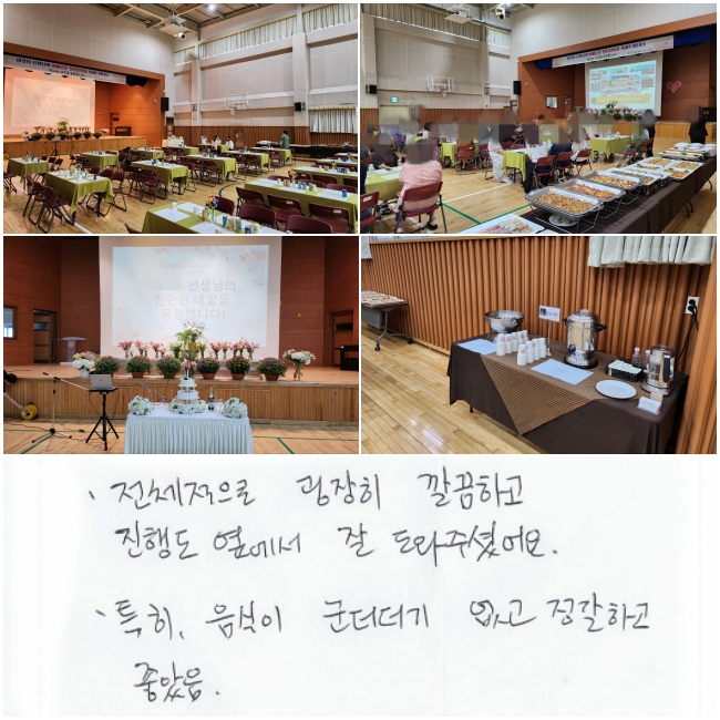 ü  ϰ ൵    ּ̾. 
Ư,    ϰ .