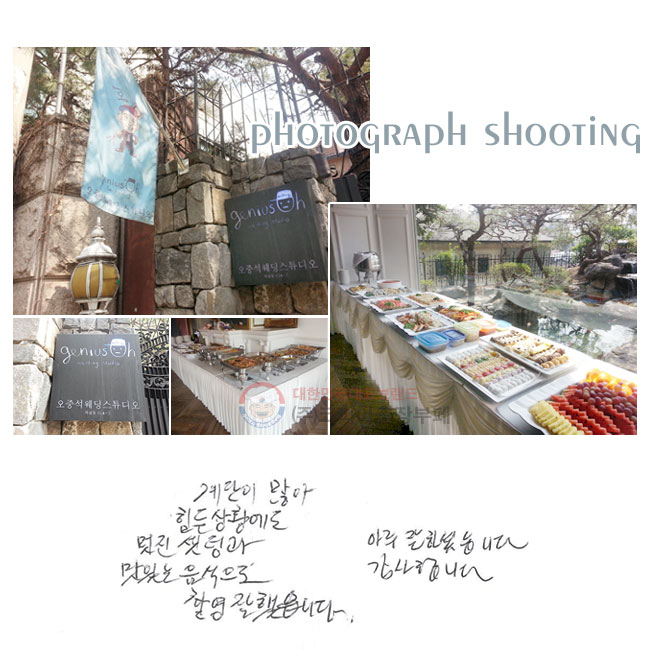    Ȳ  ð ִ  Կ ߽ϴ.  ϼ̽ϴ. մϴ.