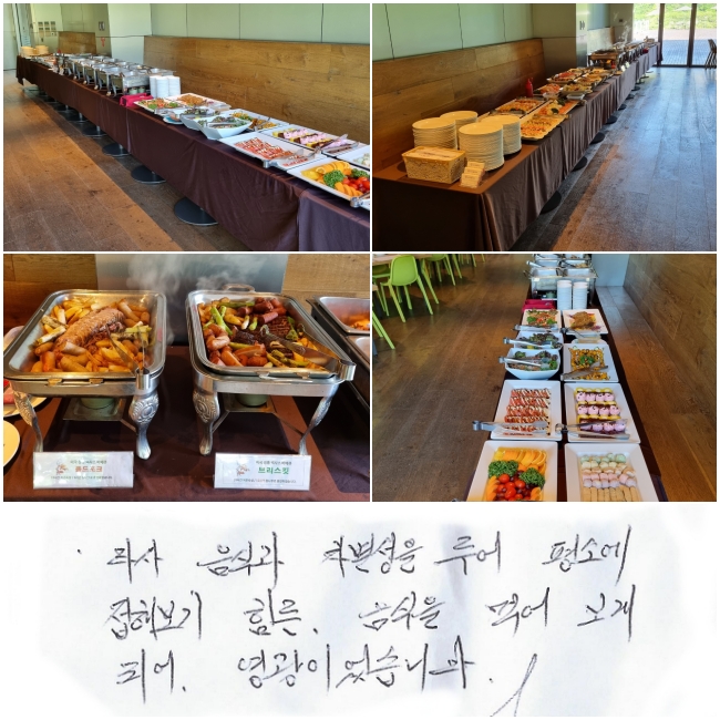 Ÿ İ  ξ, ҿ غ   Ծ ԵǾ, ̾ϴ.