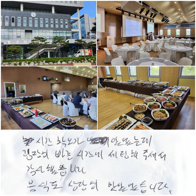 ð  ־µ   ð  ּż ߽ϴ.
ĵ  ־ϴ.