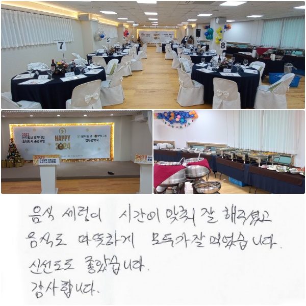   ð   ּ̰, ĵ ϰ ΰ  Ծϴ. ż ҽϴ. մϴ.