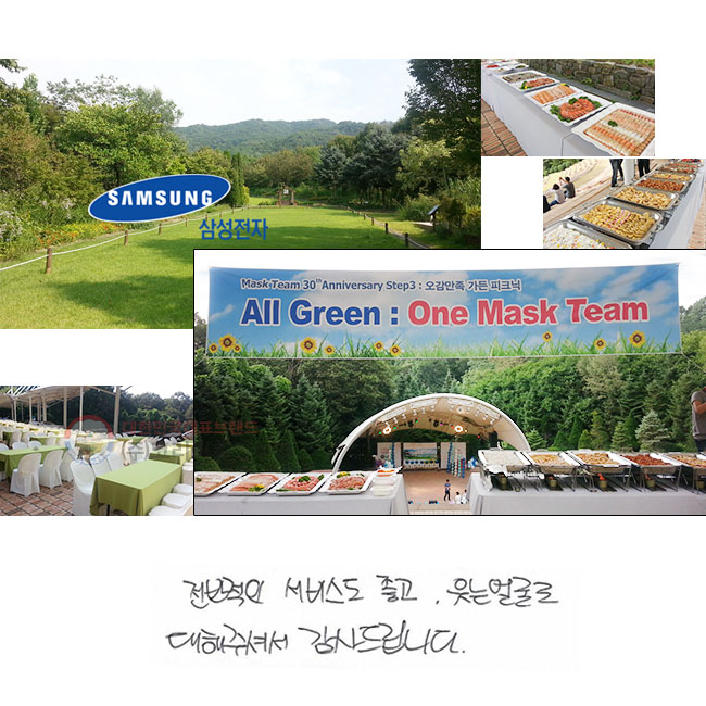  񽺵 
 󱼷  ּż
帳ϴ.