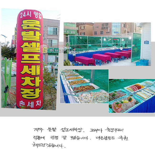 ڸ
п   ߽ϴ.
ٸе鵵 õ 帮ڽϴ.