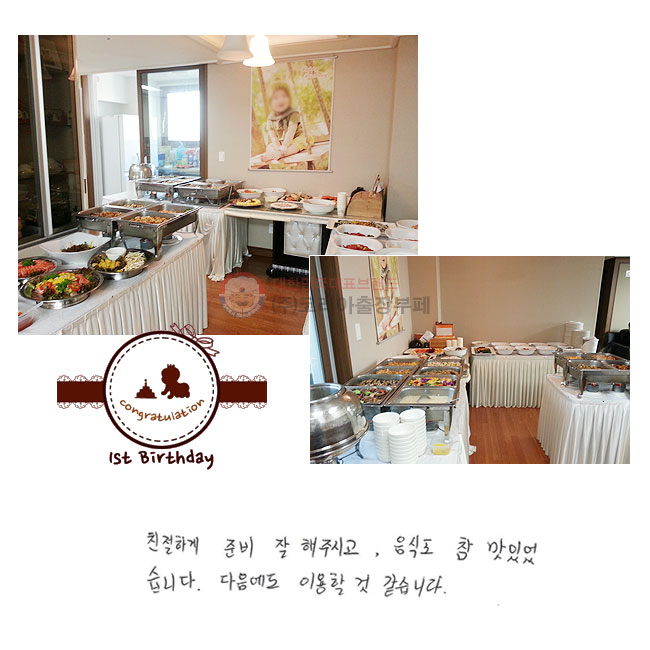 ģϰ غ  ֽð,
ĵ  ־ϴ.
 ̿  ϴ.